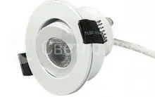 Светильник DL-BL125-9W White 176/264V