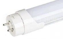 Светодиодная лампа AR-G9-1650S-2.5W-230V Day White