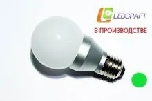 Светодиодная лампа LC-ST-E27-5-G Зеленый