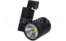 Светодиодный светильник LGD-537BK-40W-4TR White