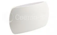 Светильник SP-Wall-200WH-Vase-12W Day White.