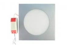 Ультратонкий светильник LC-D02G-10WW теплый белый.