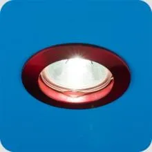 Светильник точечный 50Вт (GU5.3,12В,красный круг)