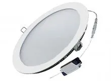 Ультратонкий светильник LC-D03G-14WW 220мм теплый белый