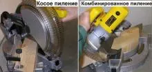 Пила торцовочная Энкор Корвет-7. Картинка