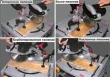 Станок пильный универсальный Энкор Корвет-10-254. Картинка