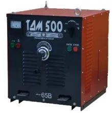 Сварочный трансформатор прогрева бетона ТДМ-500П (380 В).