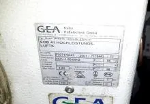 Воздухоохладитель GEA SGB 41. Фото