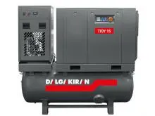 Винтовой маслозаполненный компрессор серии DVK 60ВD